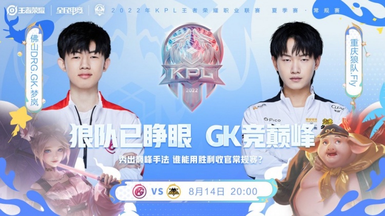 夏窗关闭，曼联2人还将离队！悬念重重背后，竟藏着一个不敢说的计划